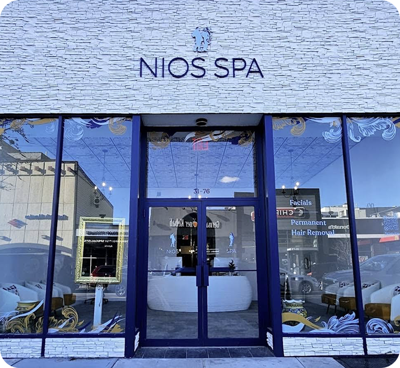 About the Neighborhood